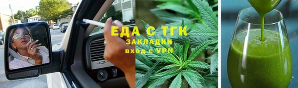 стафф Богданович