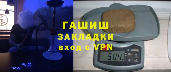 стафф Богданович